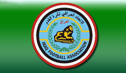 الاتحاد العراقي يعقد اجتماعاً مع مدرب منتخب الشباب لمعرفة برنامجه التدريبي