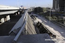 انهيار جسر وغرق منطقة في صلاح الدين