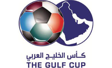 العمل على تأهيل المدينة الرياضية لاستضافة فعاليات بطولة الخليج العربي ال 22