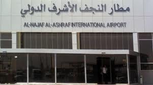 مطار النجف الدولي يعلق رحلات خمس شركات ايرانية