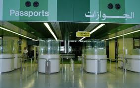 وزارة النقل : دراسة لبناء مطارات مدنية في محافظات البلاد