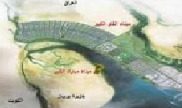 الكويت : إنشاء ميناء مبارك عمل سيادي غير قابل للتحكيم
