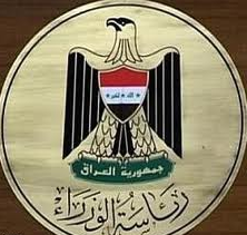 مكتب المالكي ينفي خبر سحب الجنسية العراقية عن مئة ‏شخصية معارضة لسياسته