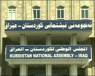 برلمان كوردستان يعقد اليوم جلسة استثنائية لمناقشة “أزمة” بغداد واربيل