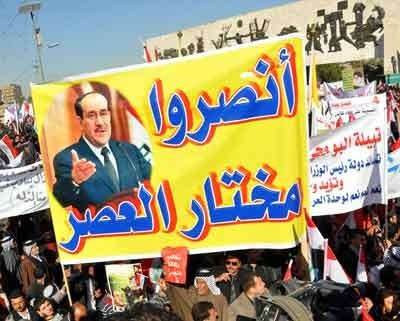 نائب صدري: المالكي بدأ يستغل التظاهرات لاغراض انتخابية