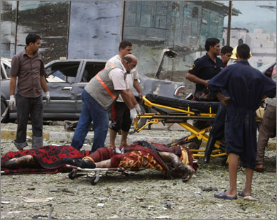 حصيلة انفجارات  اليوم في بغداد 110  بين قتل وجريح