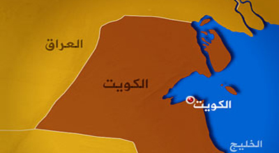 من جراء تنازل حكومة المالكي للكويت 250   عائلة في البصرة مهددة بالتهجير