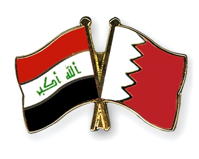 الجانب البحريني يستعرض سبل تعزيز المشاريع التجارية والاستثمارية مع العراق