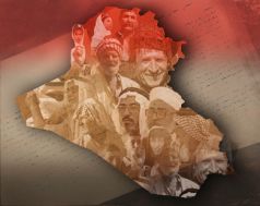 تشكيل المجلس الأعلى للسكان برئاسة المالكي وعضوية 11 وزيرا