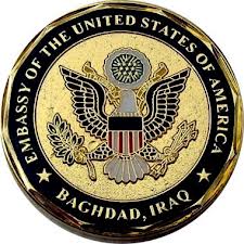 السفارة الأميركية في بغداد تقلص أعداد موظفيها إلى 10 ألاف