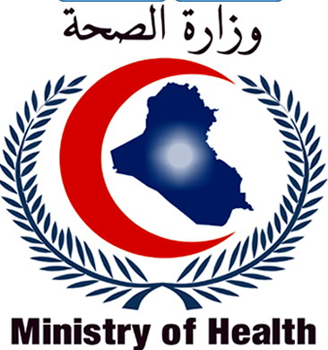 مقتل موظف في وزارة الصحة العراقية