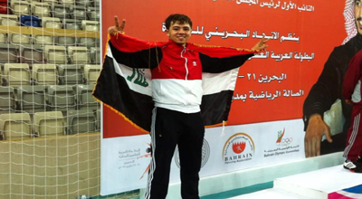 العراق يحصد أربعة أوسمة متنوعة في بطولة العرب للمبارزة