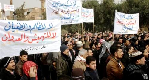 مزاعم بوجود مندسين ومتطرفين في تظاهرات الموصل