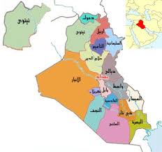 جنوب الموصل.مقتل واصابة اربعة من عناصر الجيش الحكومي بينهم ضابط