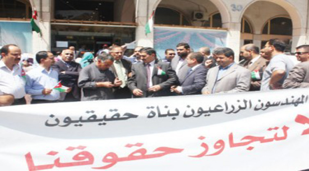 تظاهر العشرات من المهندسين الزراعيين في محافظة الديوانية