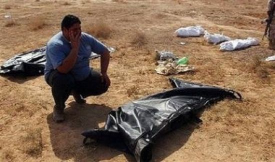 العثور على جثة أحد المدرسين في  محافظة ميسان