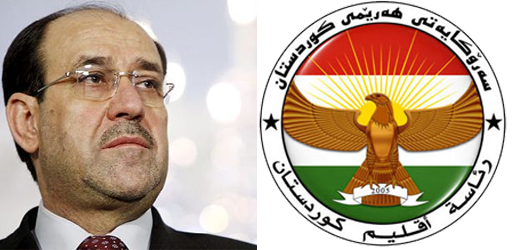رئاسة اقليم كردستان تدعو لاجتماع لاتخاذ موقف من “سياسة التهميش “