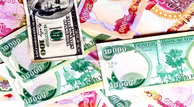 اللجنة المالية البرلمانية :سعر صرف الدينار مقابل الدولار بدأ يعود تدريجيا إلى وضعه الطبيعي