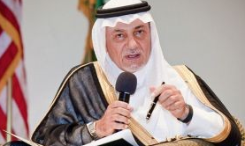 المدير السابق لجهاز الاستخبارات السعودية : مازالت لدينا تحفظات كبيرة وعميقة الجذور على تشكيل الحكومة العراقية الحالية