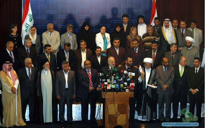 العراقية : مقاطعة التحالف الوطني لجلسات البرلمان هو الهروب من حقيقة جريمة الحويجة