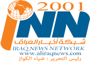 المالكي يأمر بغلق وكالة انباء شبكة اخبار العراق