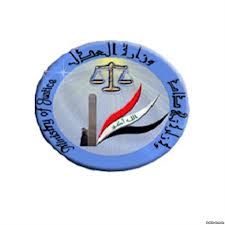 نفي إعدام عراقيين في الكويت