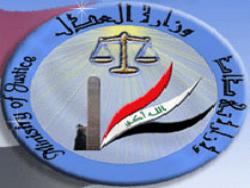 وزارة العدل تفتخر بانها مستمرة  بتنفيذ احكام الاعدام حتى لو احتل العراق المرتبة الاولى عالميا