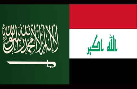 العراق والسعودية يتفقان على تبادل 23 سجينا من البلدين