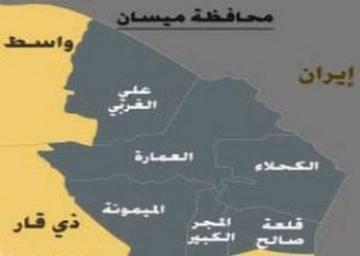 21 قتيلا وجريحا الحصيلة الاولية لتفجير سيارتين في محافظة ميسان