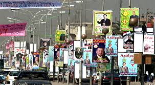 بسبب ملصقات المرشحين بغداد تشهد وقوع حوادث مرورية