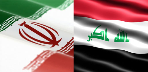 توقيع  مذكرة تفاهم في مجال التعاون القانوني بين العراق وايران