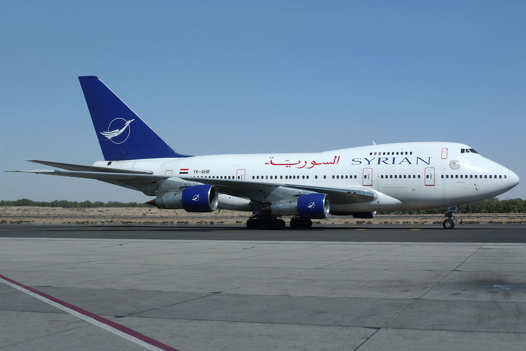 العراق يفتش طائرة سورية قادمة من موسكو