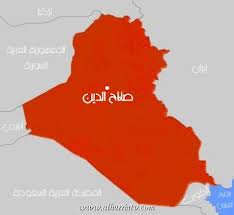 القوات الحكومية تعتقل (15) مواطنا من محافظة صلاح الدين