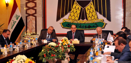 العراق يتقدم بشكوى إلى مجلس الأمن الدولي يرفض فيه تواجد الـ pkk على أراضيه