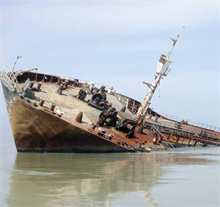 استخدام السفن الغارقة في شط العرب لاغراض خطيرة وغير اخلاقية