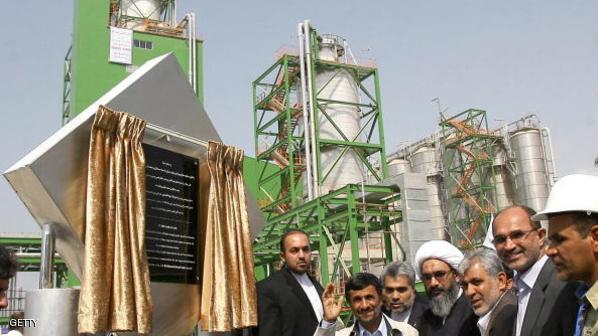 وزارة الخزينة الأمريكية تضع عقوبات على 8 شركات بتروكيماوية ايرانية …