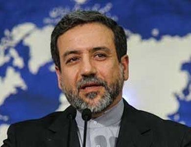 مزاعم ايرانية :التفجيرات في العراق هي “جرائم”ضد الانسانية !!