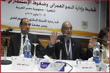 بمشاركة العراق بدء الاجتماعات التحضيرية للمؤتمر الإقليمي للسكان والتنمية بالقاهرة