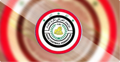 الاتحاد العراقي يلجأ الى المحكمة العليا لاستئناف قرار حله