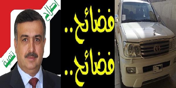 المالكي ينوي فتح ملف سرقات الهلال الاحمر العراقي التي بطلها جمال الكربولي