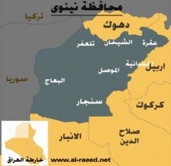 مقتل4 أشخاص في الموصل بينهم ضابطان