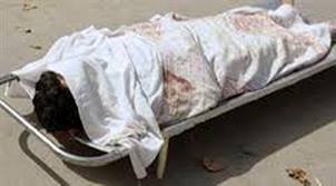 في منطقة الدورة جنوب بغداد العثور على جثة رجل مجهول الهوية قضى رمياً بالرصاص