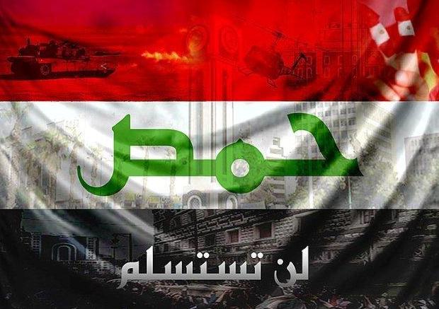 الجيش السوري يشن هجوما على مدينة حمص