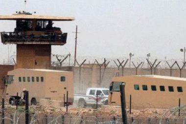 هروب احد السجناء المتهمين بالارهاب من سجن في البصرة
