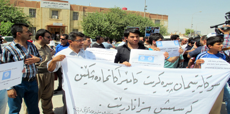 تظاهرة في اربيل تطالب حكومة الاقليم بمنع الاعتداء على الصحفيين