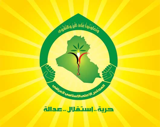 كتلة المواطن تطالب عمار الحكيم للموافقة على الغاء “تقاعدهم”البرلماني