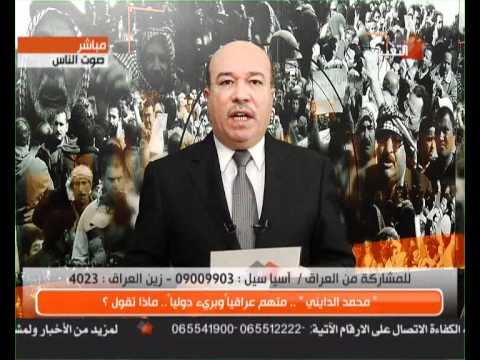 في قناة التغيير .. برنامج تلفزيوني يهاجم المالكي بعنف