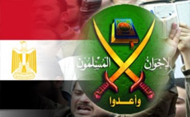 النيابة العامة المصرية تأمر بضبط المرشد العام للإخوان و9 آخرين من قيادات الجماعة