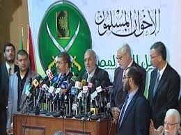 النائب العام في مصر يتحقظ على أموال 14 من قادة الإخوان والاسلاميين