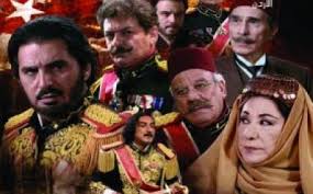 يُعرض حالياً على قناة أيه تي في التركية ” سقوط الخلافة ” أول مسلسل عربي يشاهده الأتراك